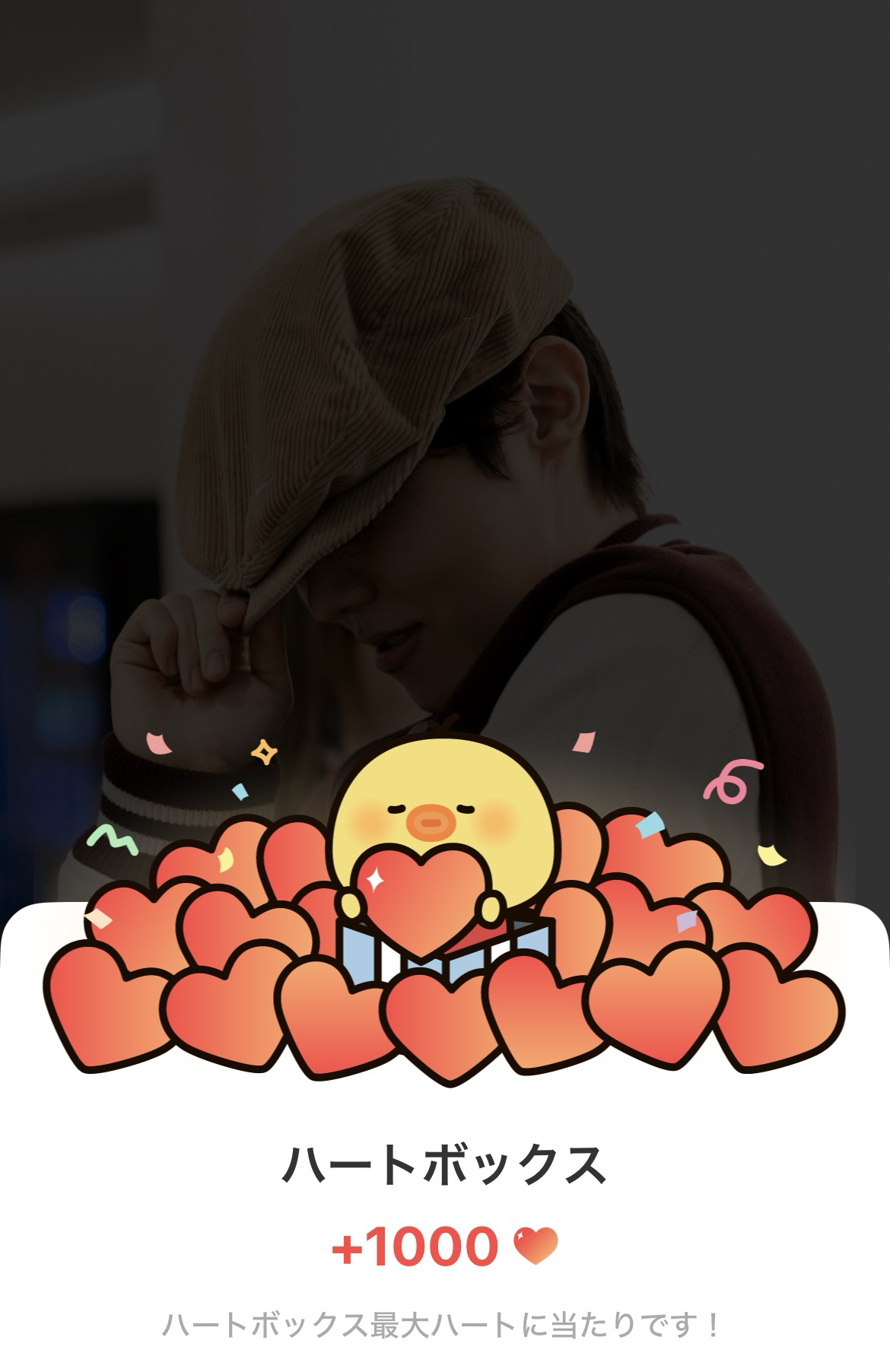 Latest photo of j-hope (BTS)