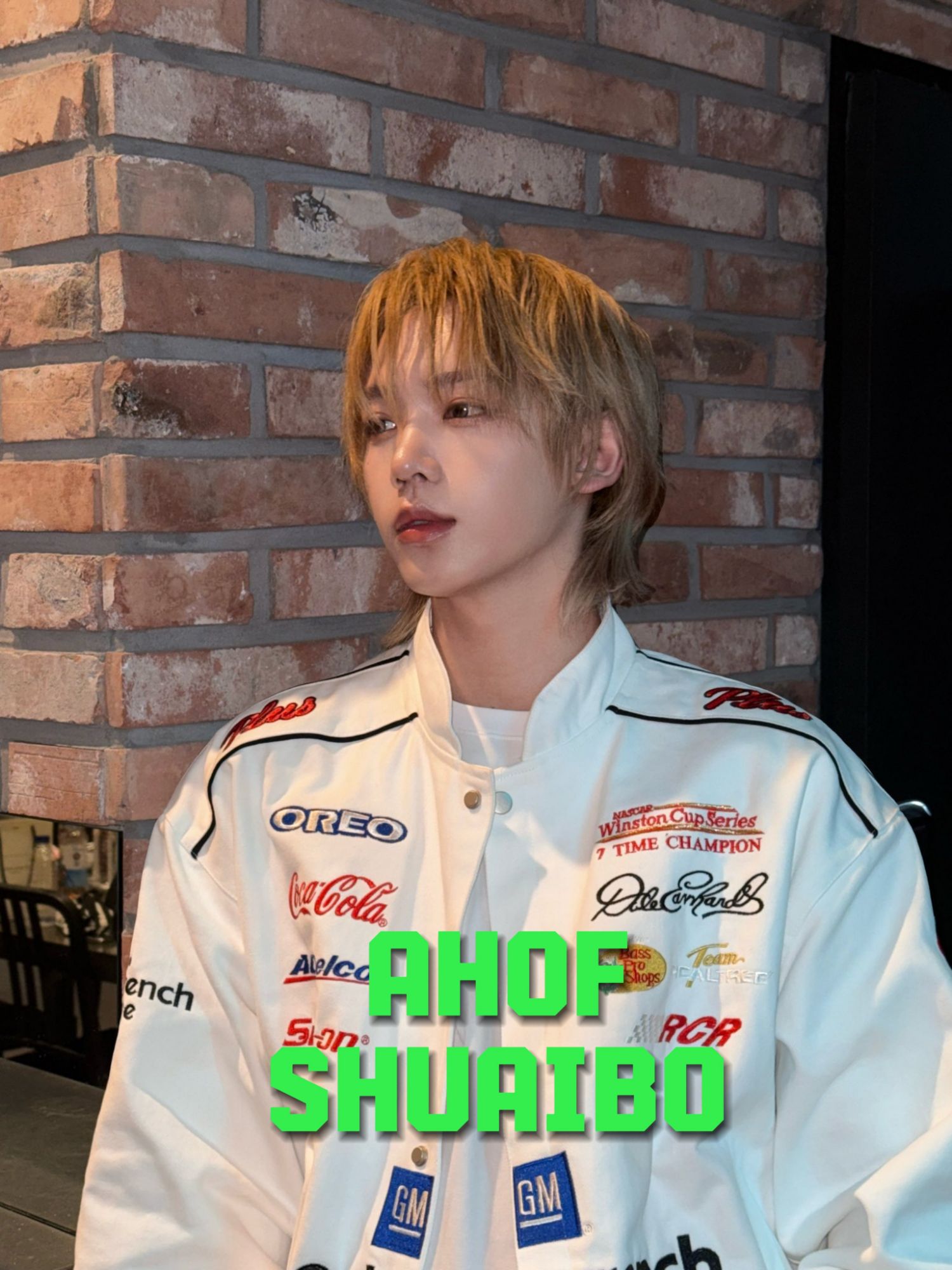 ヂャン・シュァイブォ (AHOF)ファンが撮った瞬間