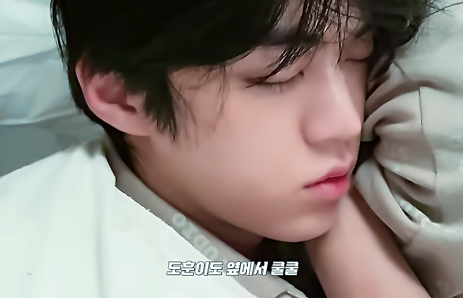 A moment captured by Dohoon (TWS)'s fan