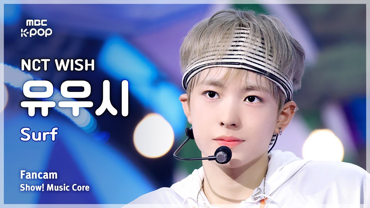 Latest photo of Yushi (NCT WISH)