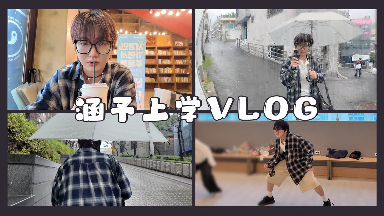 Behind-the-scenes cut of Hanyu (BOY STORY)