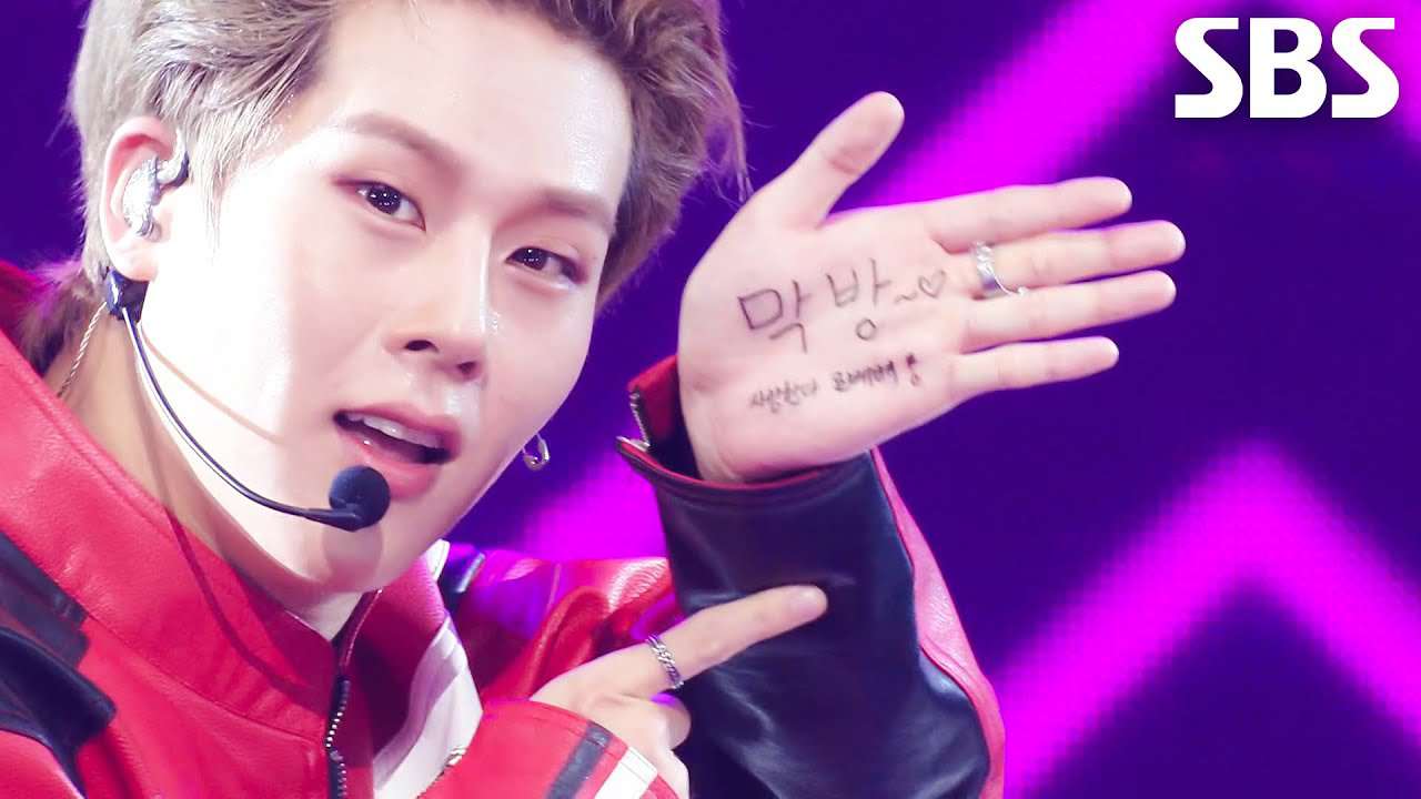 A moment captured by Hyungwon (MONSTA X)'s fan