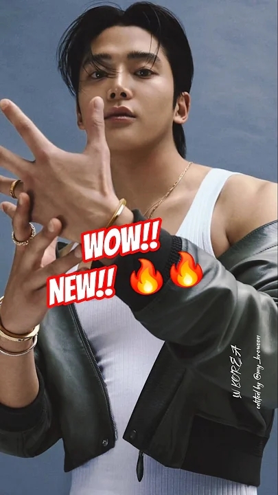 Recent activity shot of Rowoon