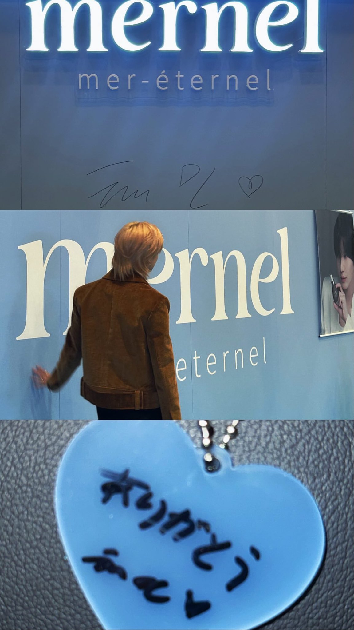 Today's most popular wallpaper in the Taemin (SHINee) community