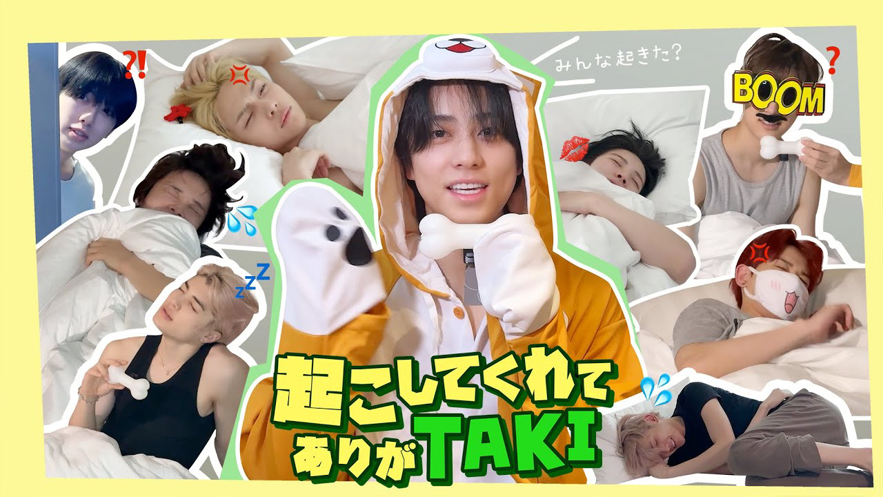 Behind-the-scenes cut of Harua (&TEAM)