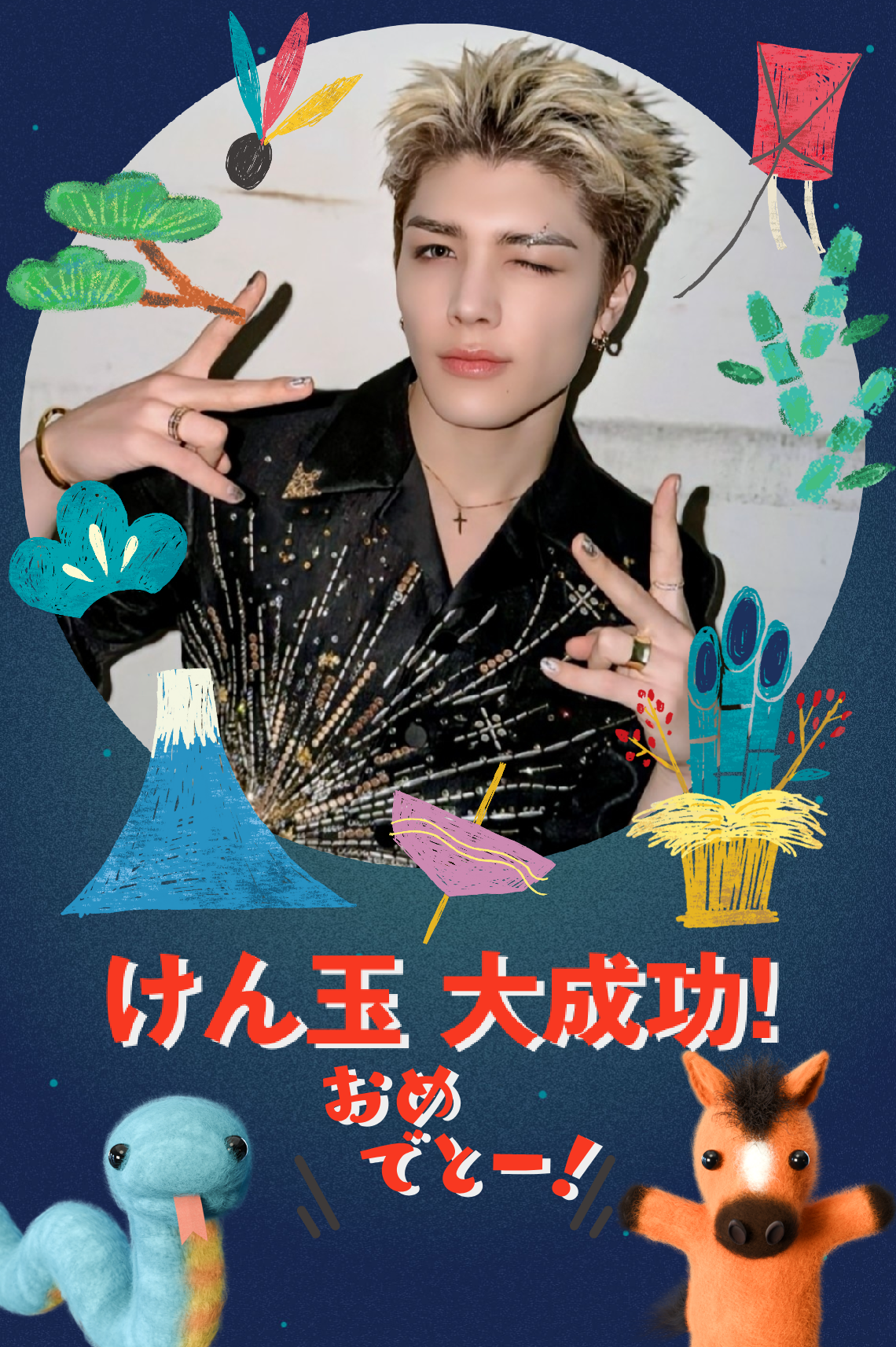 Recent activity shot of Maki (&TEAM)