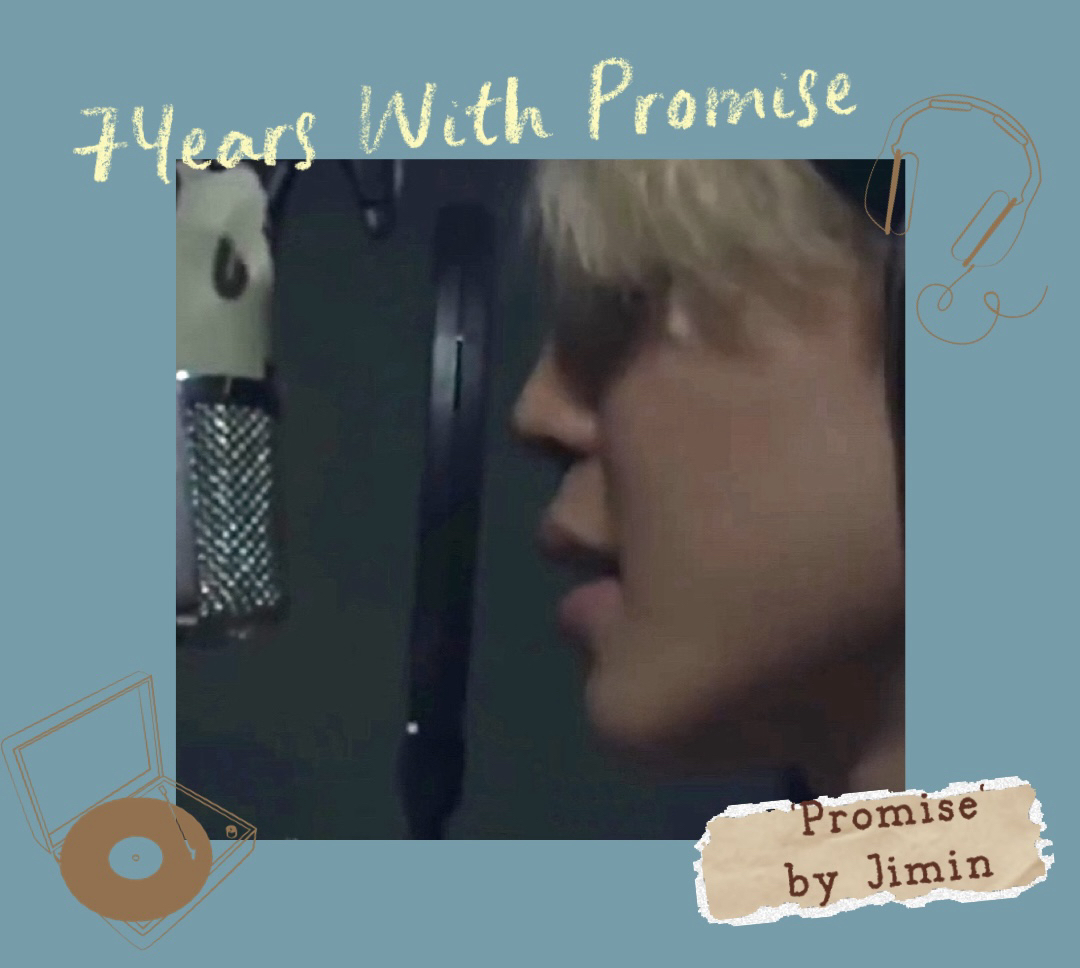 지민 (방탄소년단) 최근 활동샷