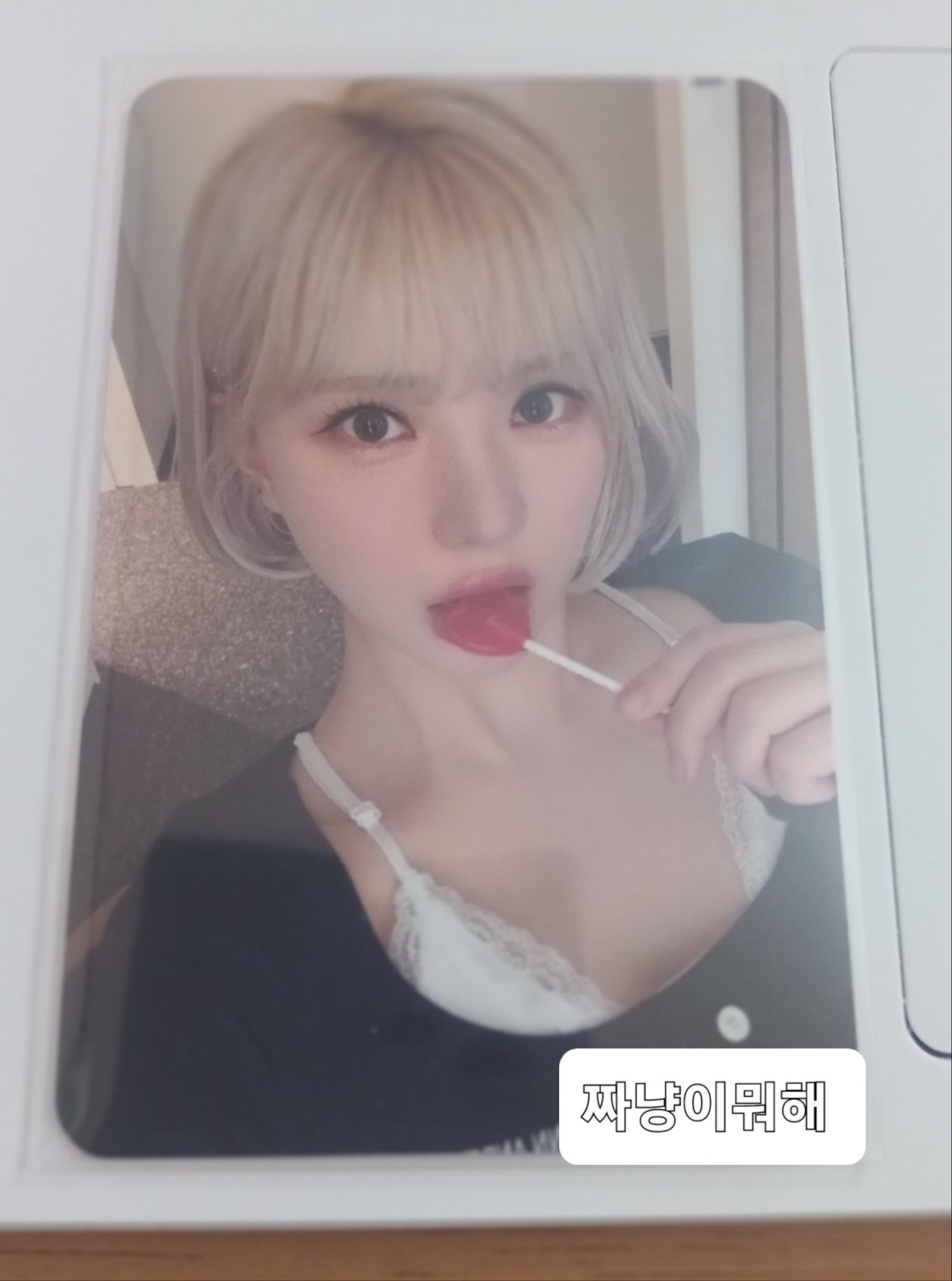 은하 (여자친구, VIVIZ)의 최신 사진