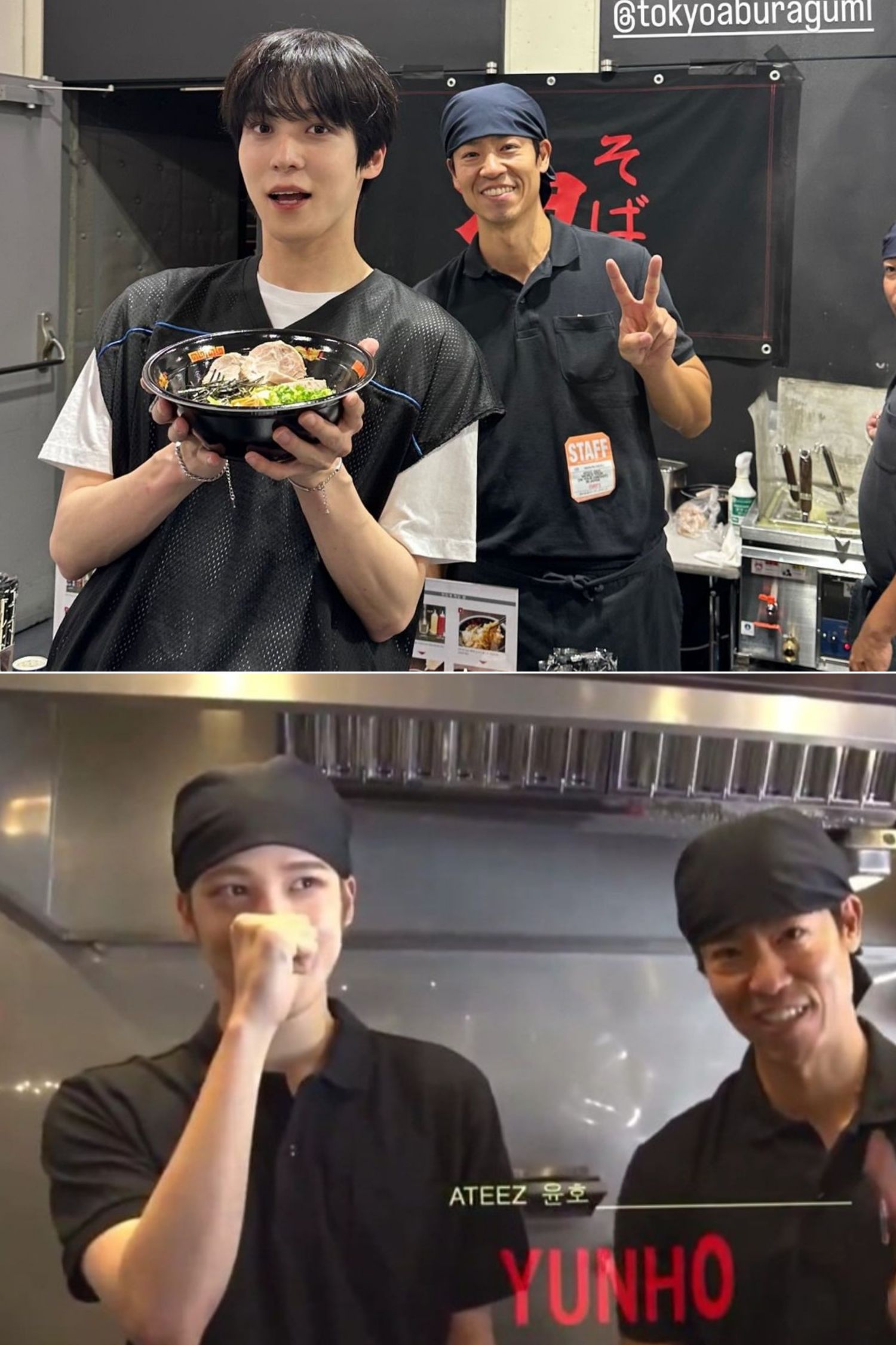 Behind-the-scenes cut of Yunho (ATEEZ)