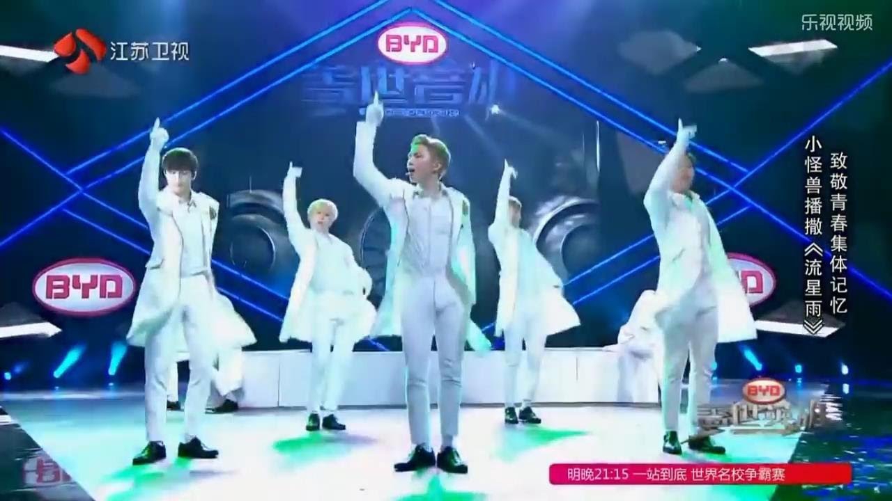 Shownu (MONSTA X)的幕后花絮
