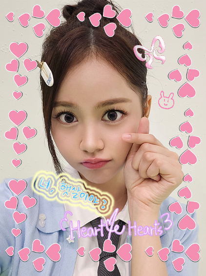 Latest photo of Carmen (Hearts2Hearts)