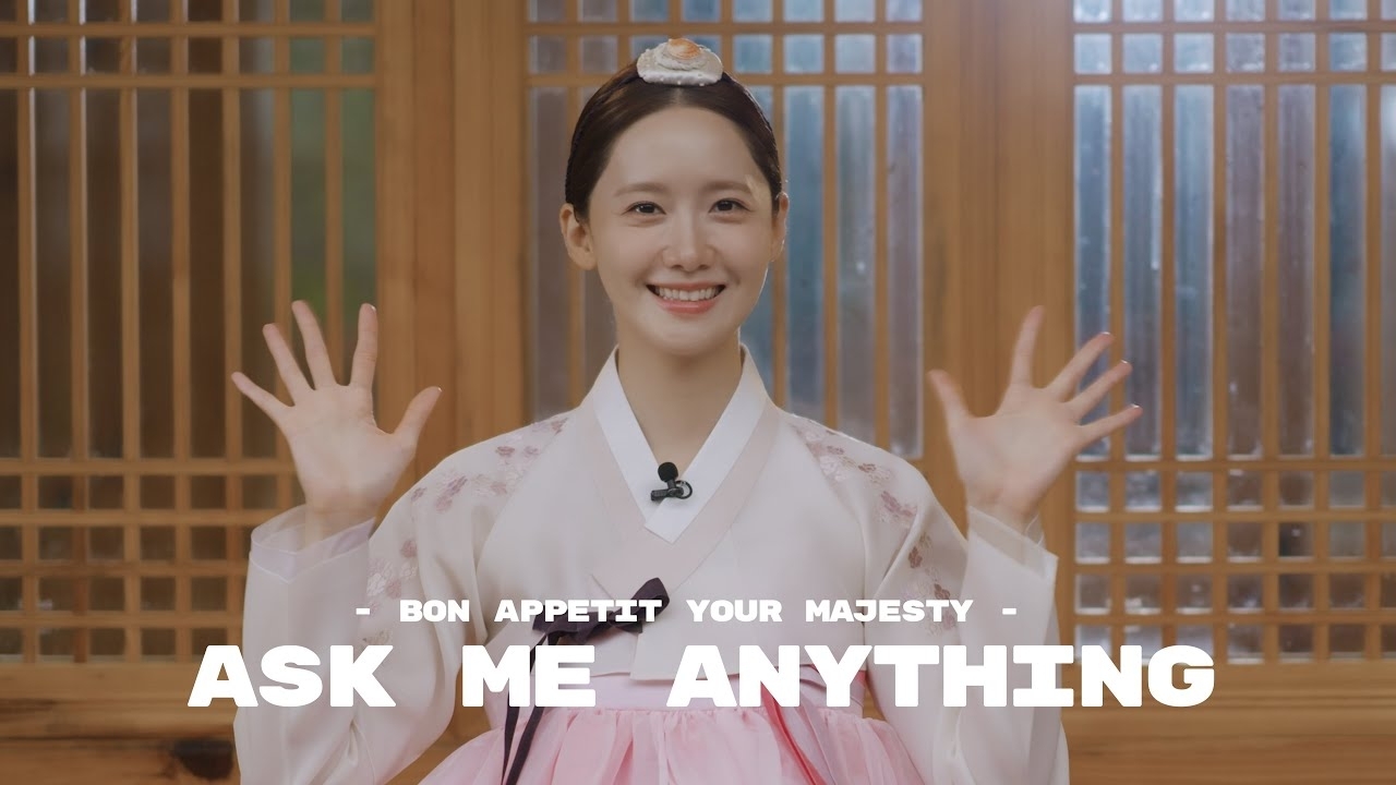Latest photo of Yoona (Girls' Generation)