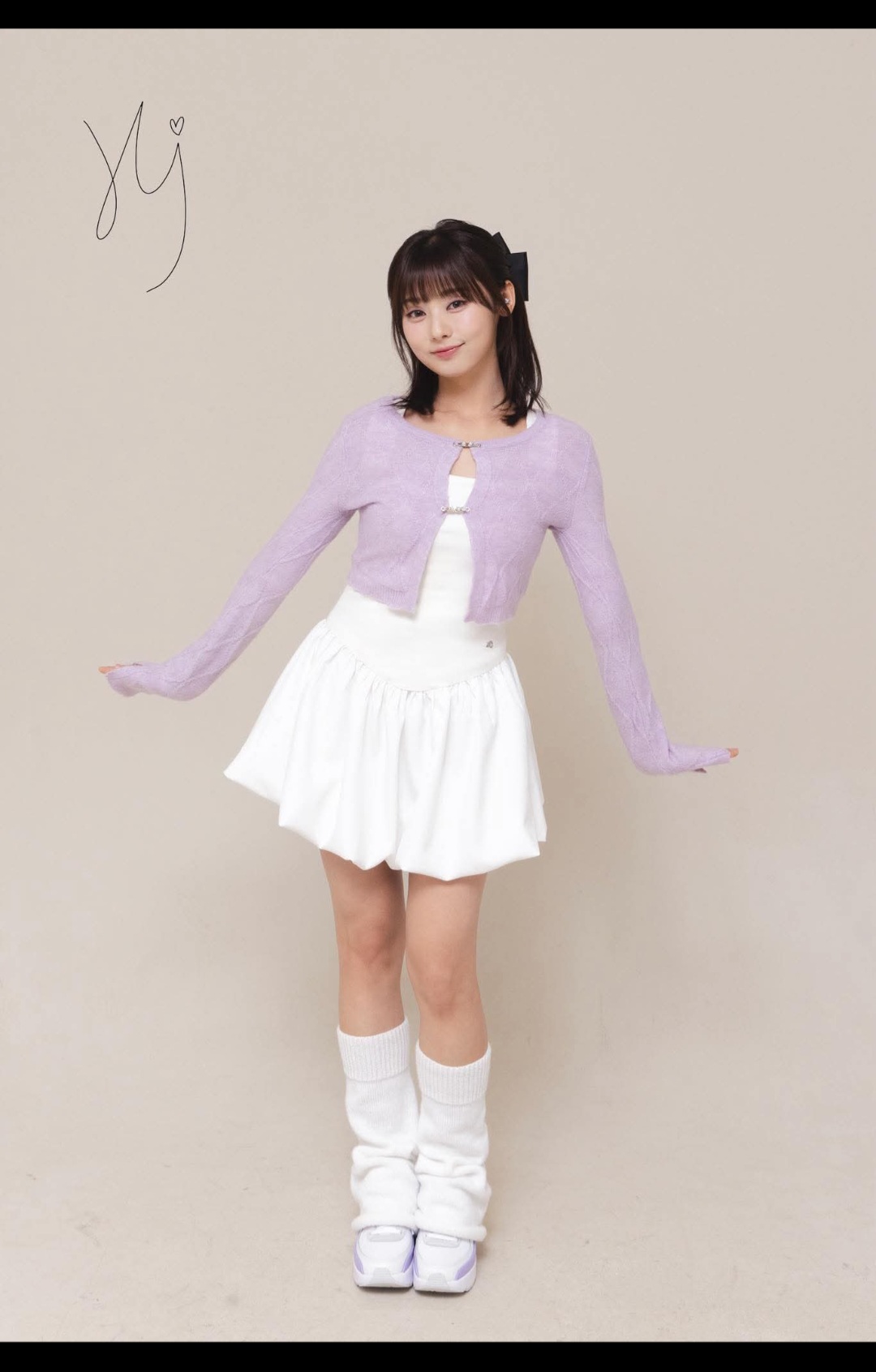 A moment captured by UNIS's fan