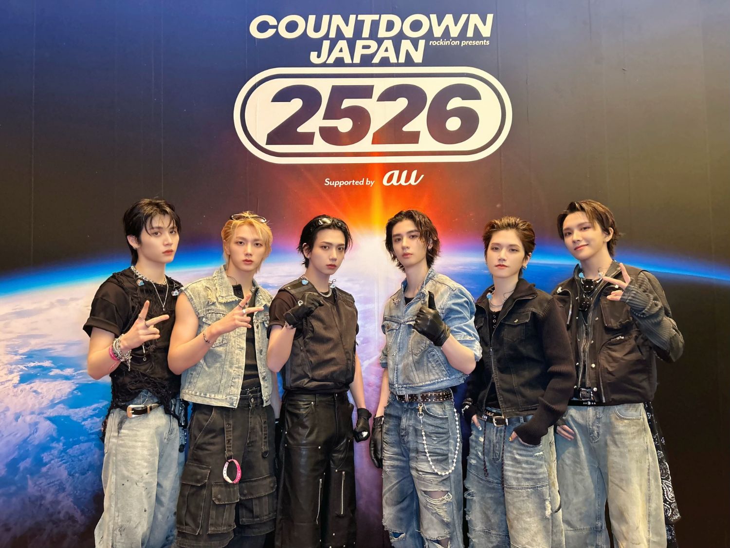 Recent activity shot of BOYNEXTDOOR