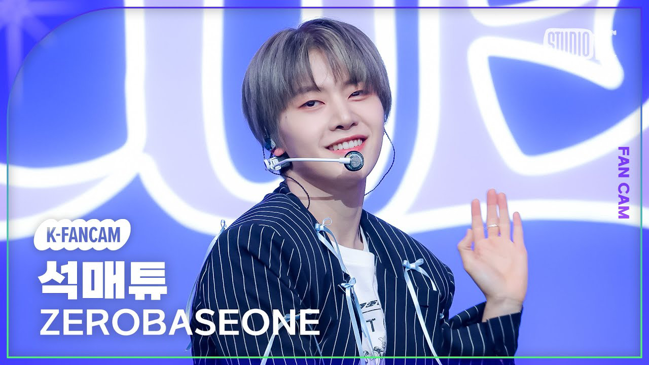 Behind-the-scenes cut of Seok Matthew (ZEROBASEONE)