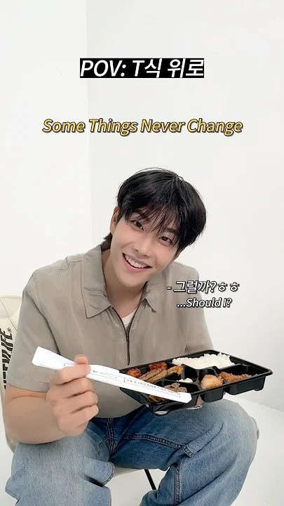 Fan-made special wallpaper for Eunwoo (ASTRO)