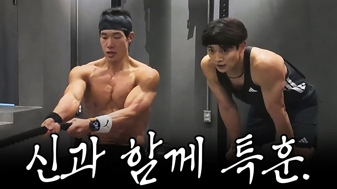 A moment captured by Minho (SHINee)'s fan