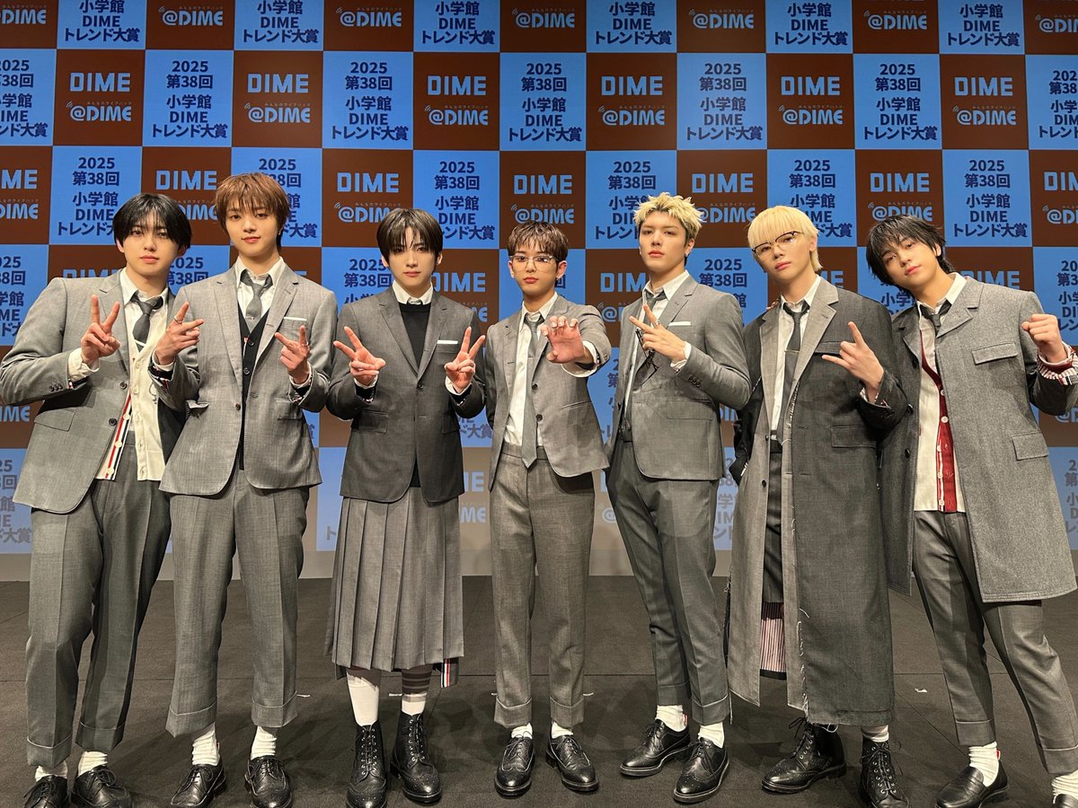 Latest photo of &TEAM