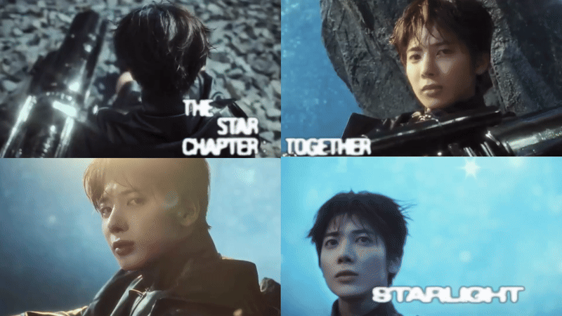 太顯 (TOMORROW X TOGETHER)粉絲拍下的瞬間