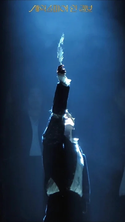 A heartfelt wallpaper shared by Ong Seongwu's fans