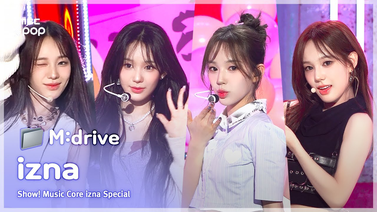 유사랑 (izna)의 비하인드 컷