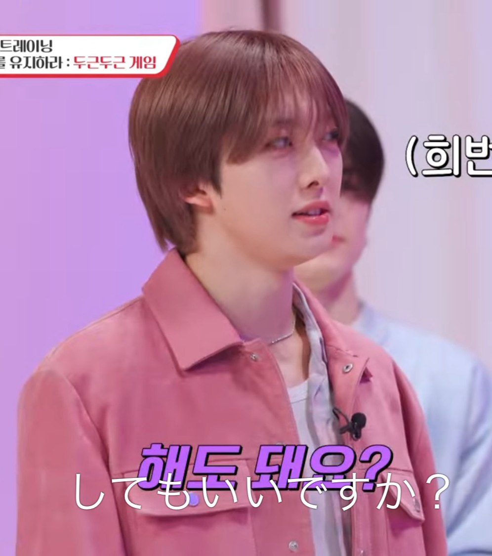 후마 (앤팀)의 비하인드 컷