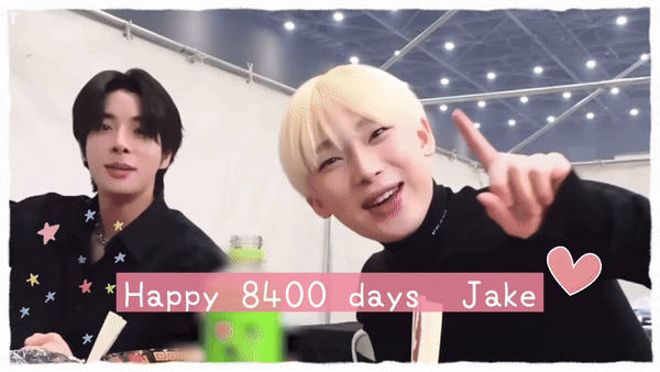 善禹 (ENHYPEN)的最新照片