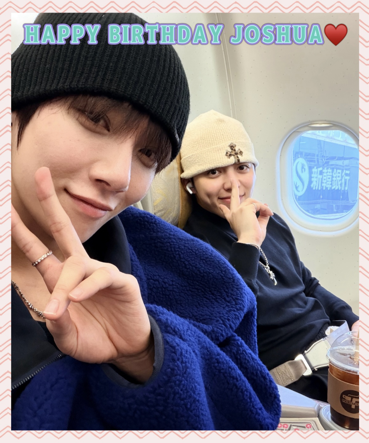 A moment captured by S.Coups (SEVENTEEN)'s fan