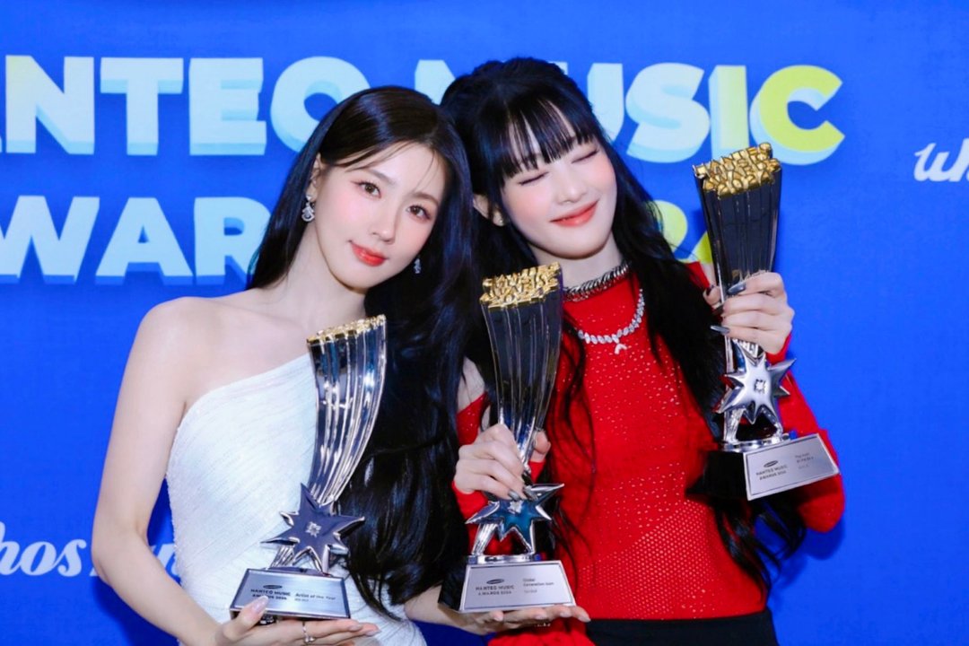 Latest photo of i-dle