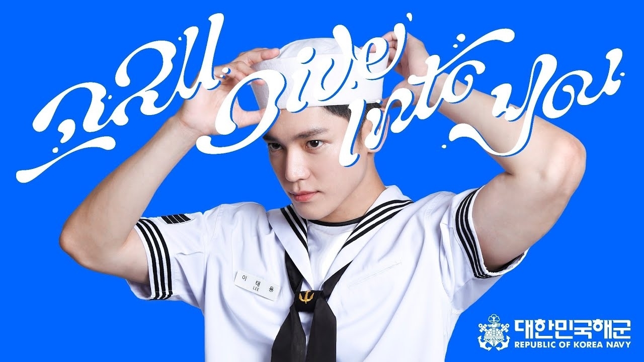 Recent activity shot of Taeyong (NCT 127)