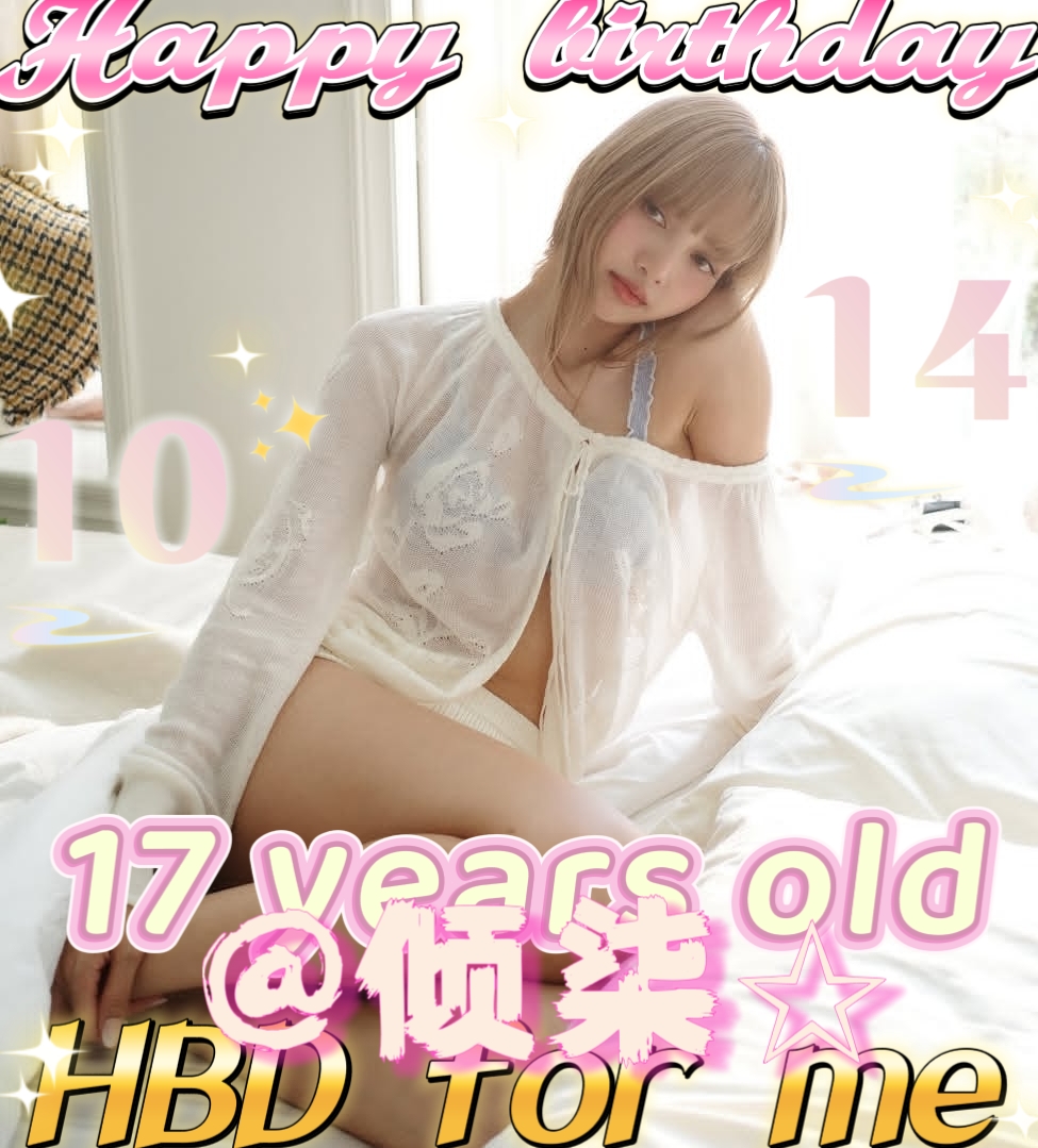 Today's hottest K-pop community feed