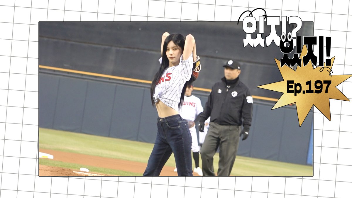 Recent activity shot of ITZY