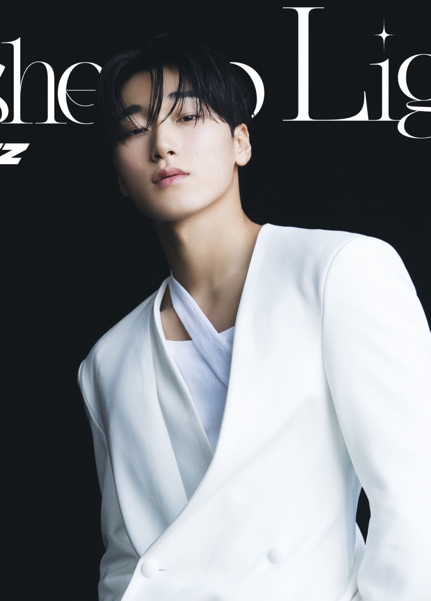 Recent activity shot of San (ATEEZ)