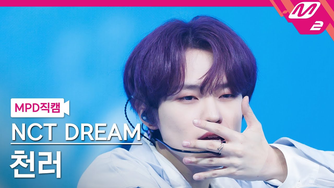 A moment captured by Chenle (NCT DREAM)'s fan