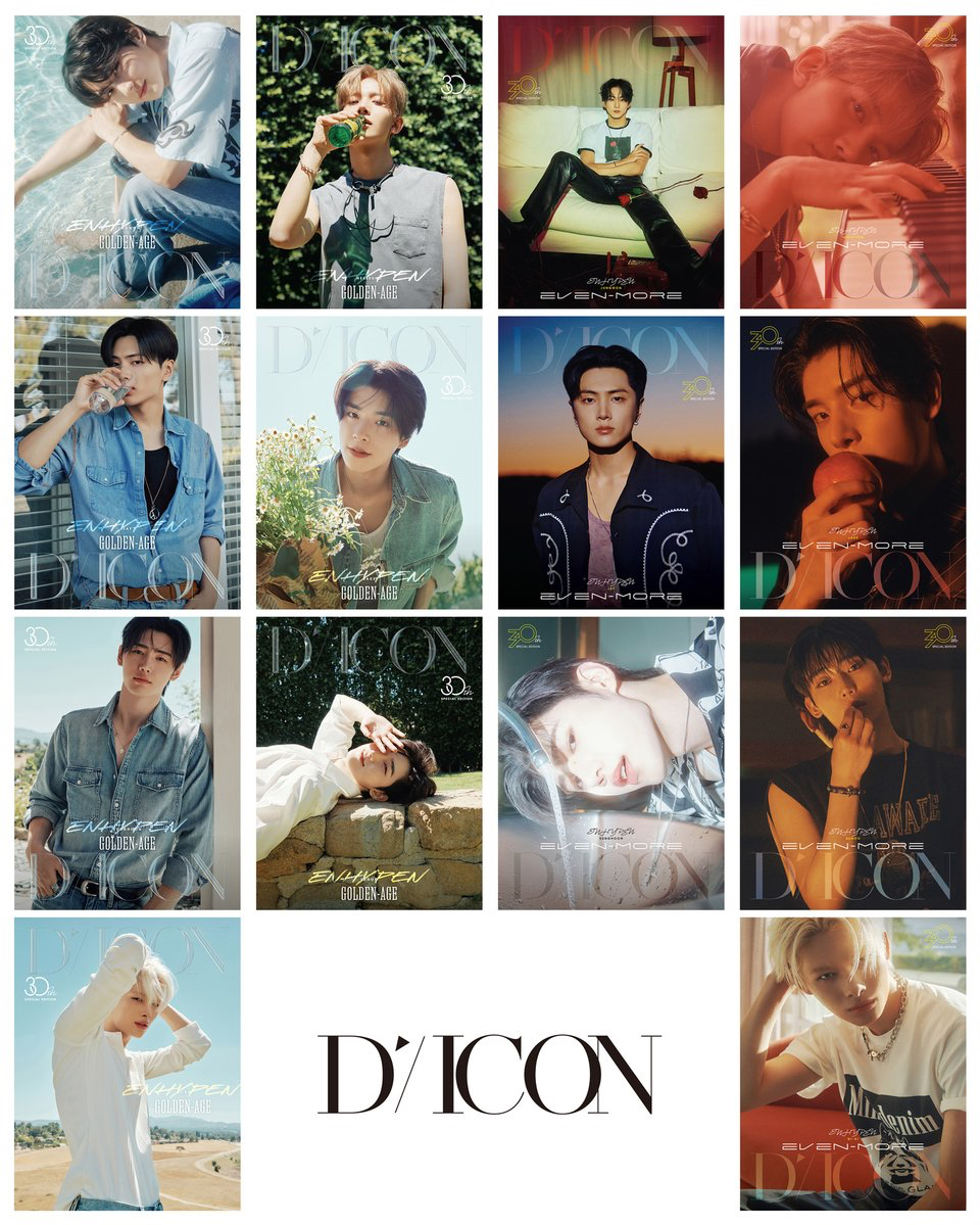 ENHYPEN 최근 활동샷