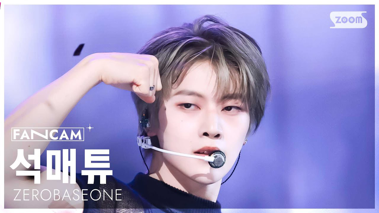 Behind-the-scenes cut of Seok Matthew (ZEROBASEONE)