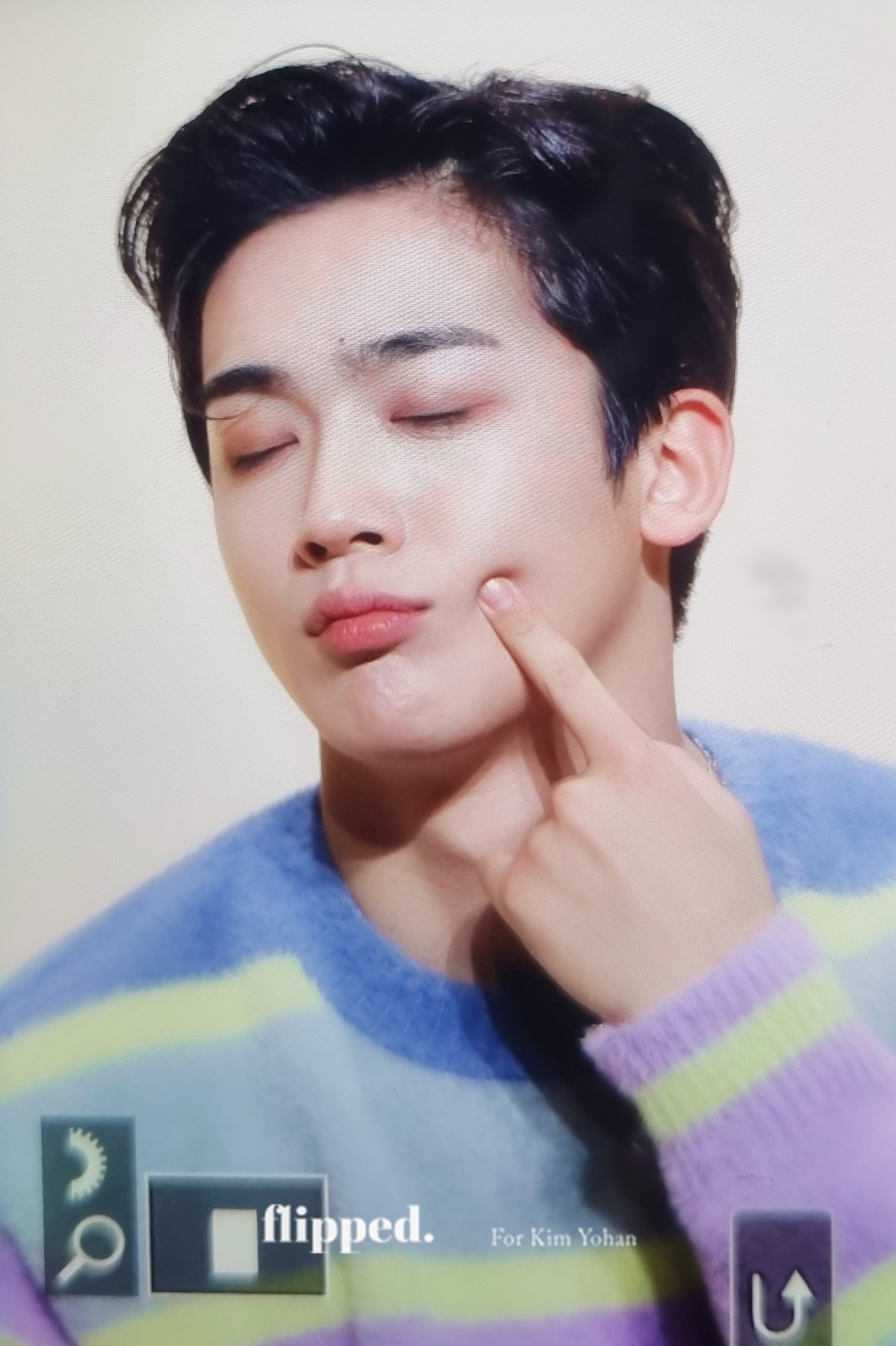 Recent activity shot of Kim Yohan (WEi)