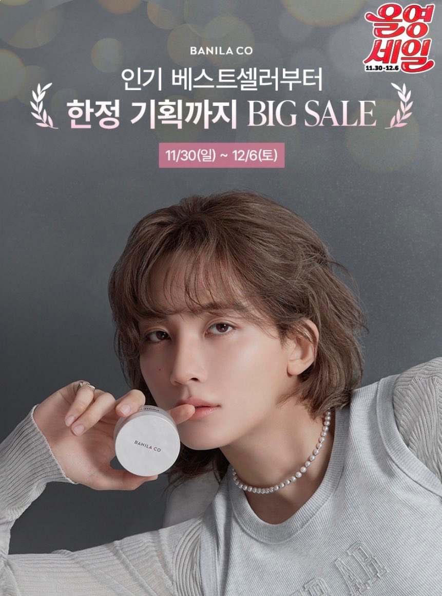 ジョンハン (SEVENTEEN)の最近の活動写真