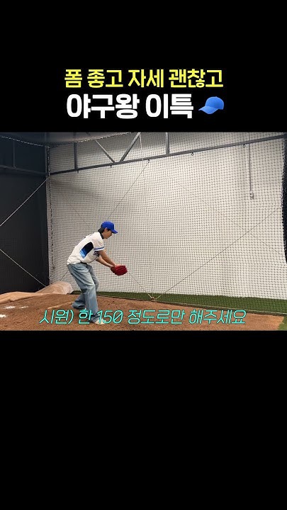 Behind-the-scenes cut of Leeteuk (Super Junior)