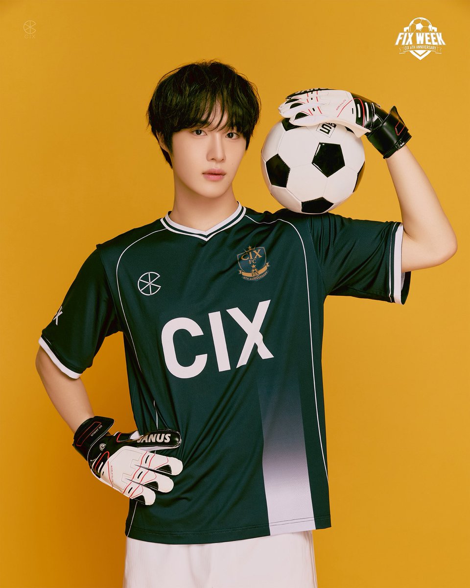Behind-the-scenes cut of CIX