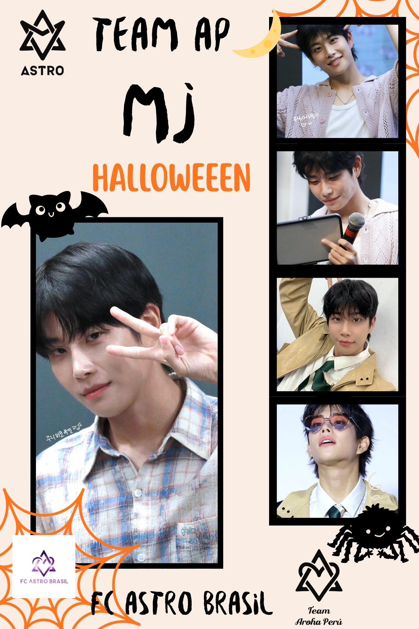 Latest photo of MJ (ASTRO)