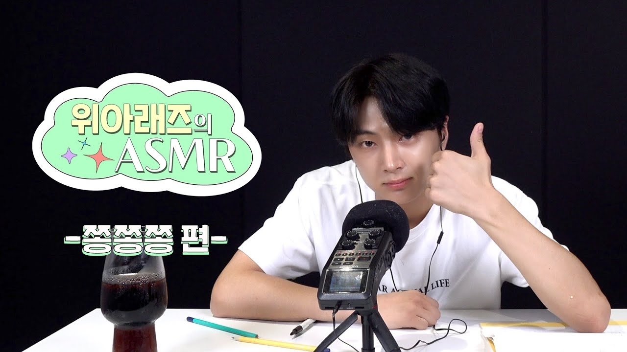 ENHYPEN의 최신 사진