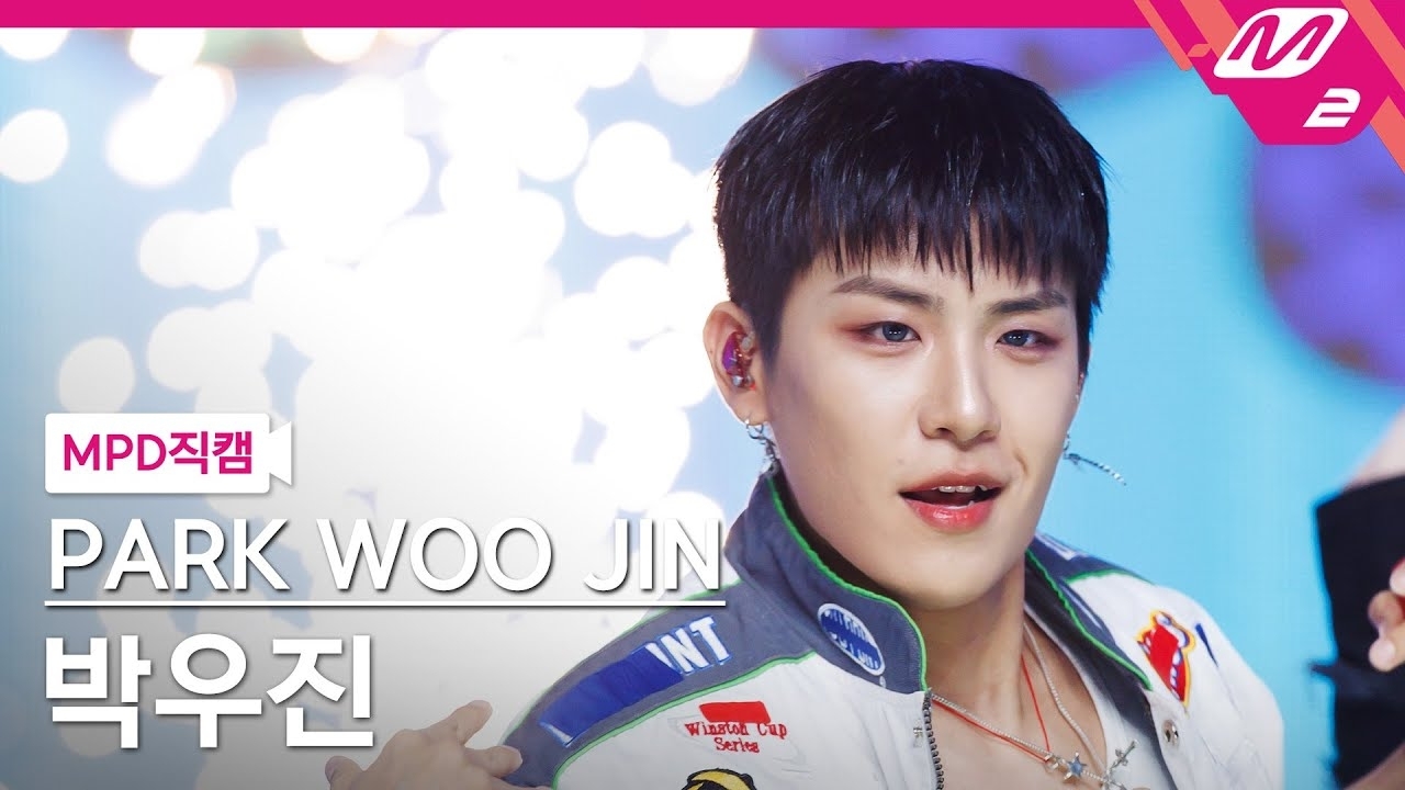 Latest photo of Park Woojin (AB6IX)