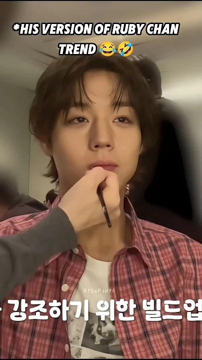 Fan-made special wallpaper for Park Jihoon