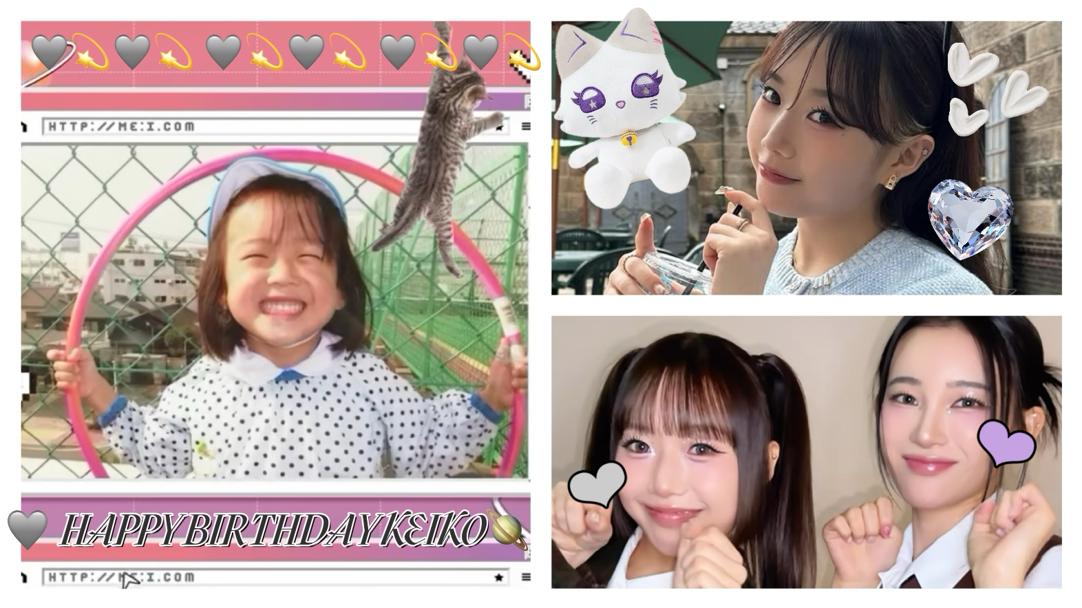 Latest photo of Shimizu Keiko (ME:I)