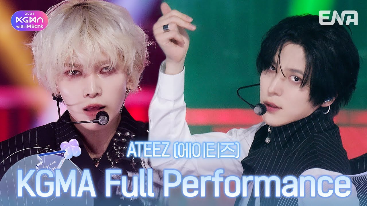 Recent activity shot of ATEEZ