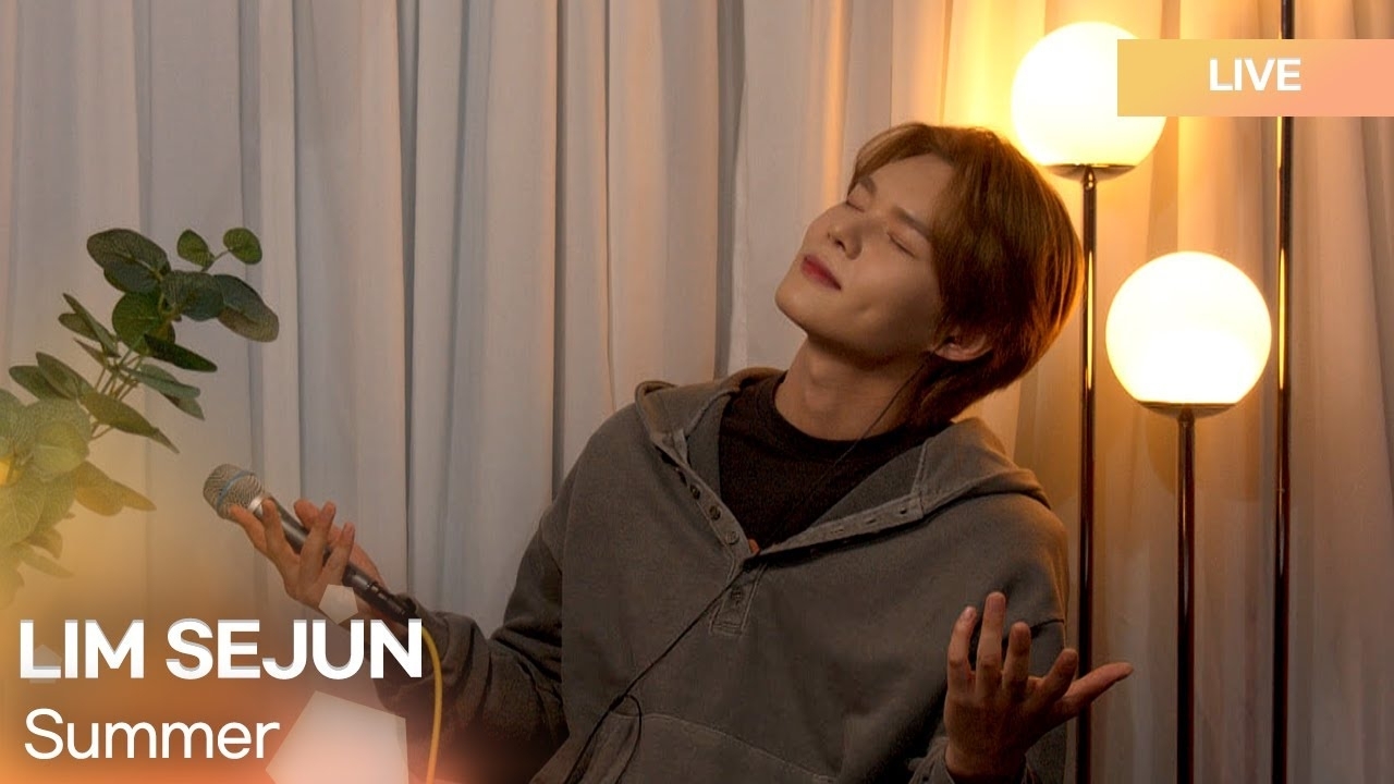 Latest photo of Lim Sejun (VICTON)