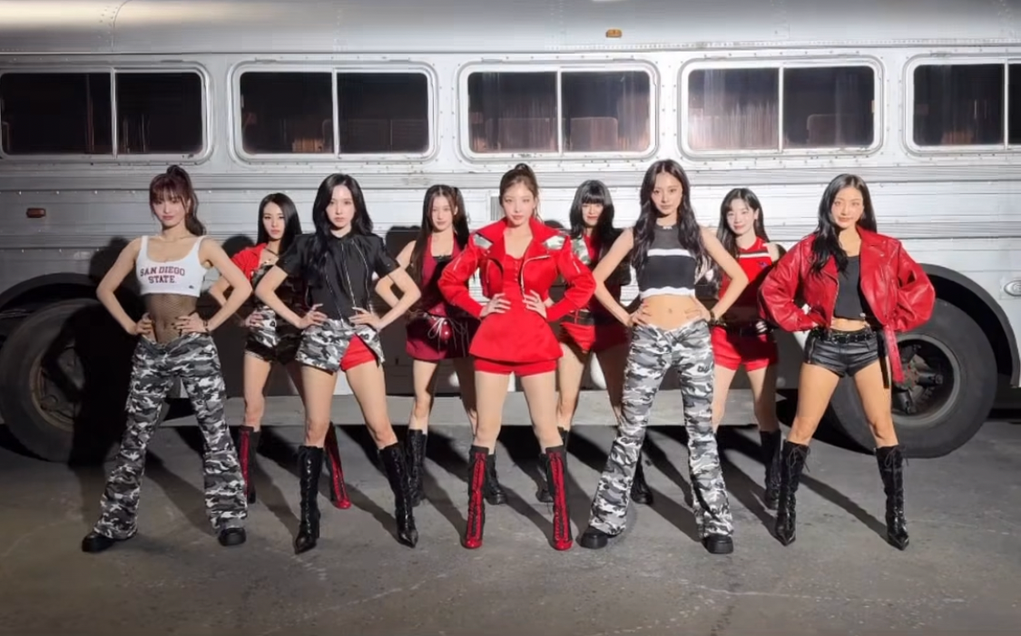 모모 (TWICE)의 최신 사진