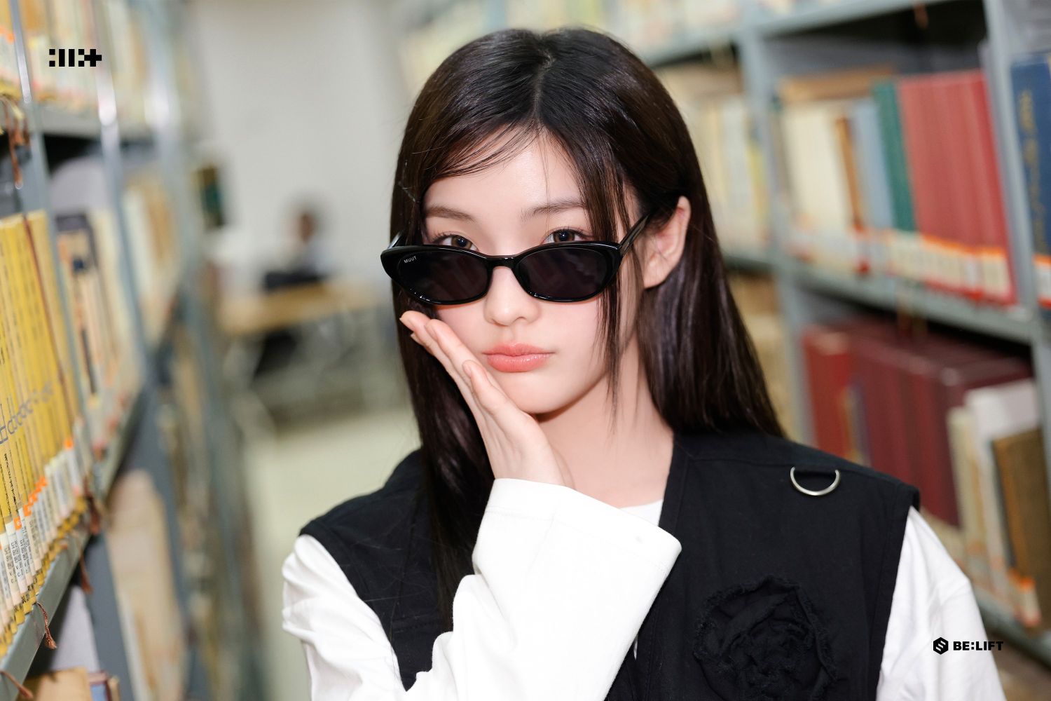 Recent activity shot of Iroha (ILLIT)