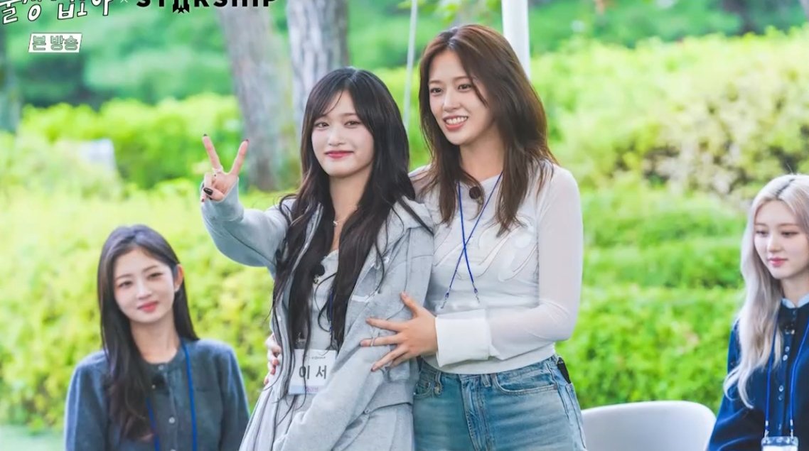 アン・ユジン (IVE)の最近の活動写真